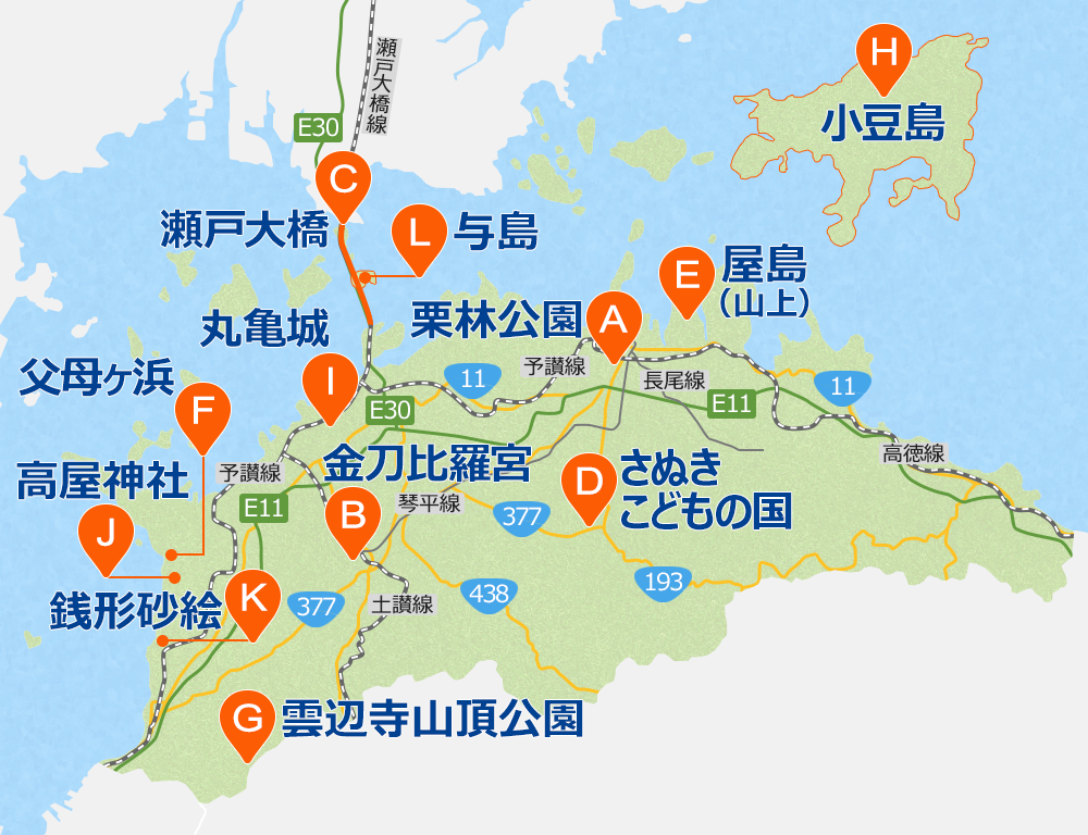 香川人気スポット・観光情報地図