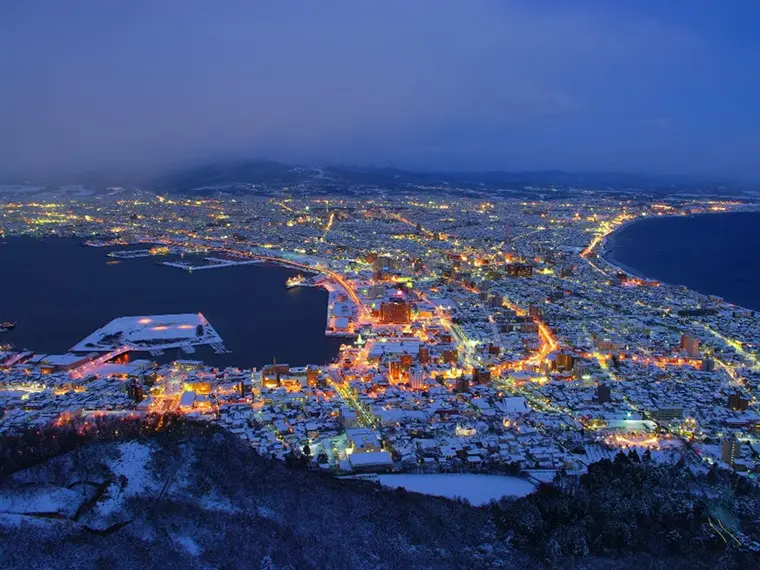 函館山