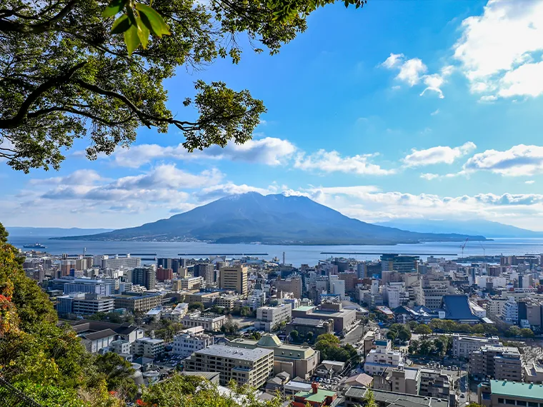 城山公園