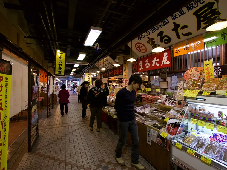 枕崎お魚センター