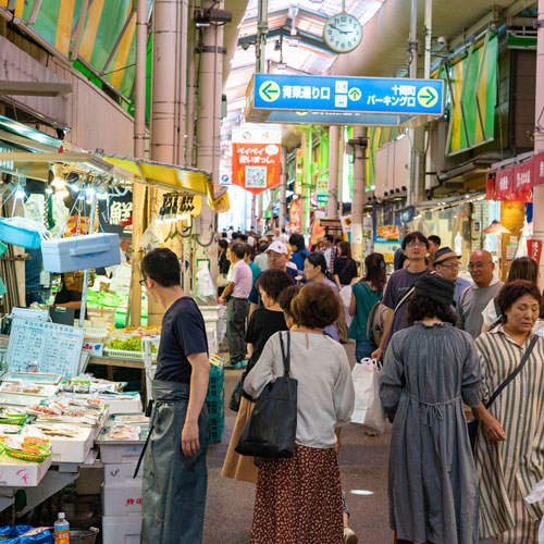 近江町市場