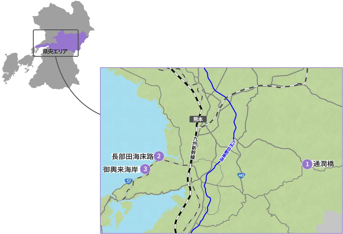 熊本 県央 観光地図