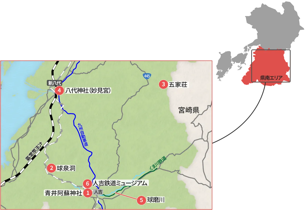 熊本 県南 観光地図