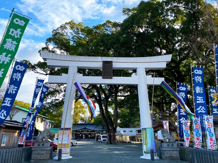 加藤神社