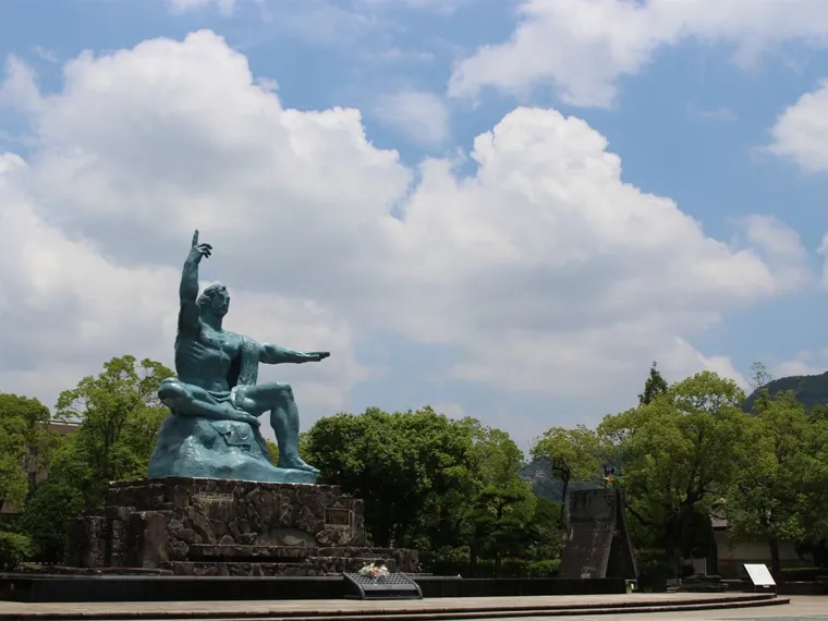 平和公園 長崎原爆資料館