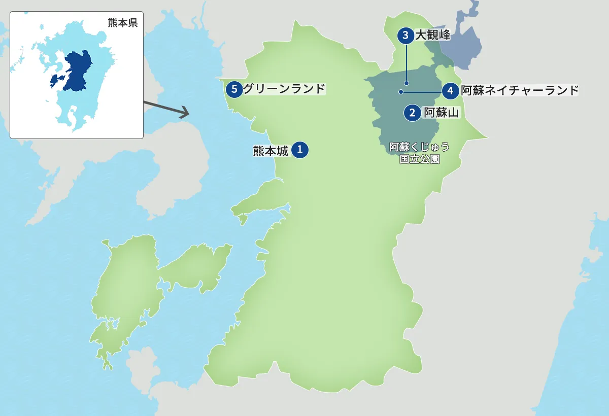 熊本観光マップ