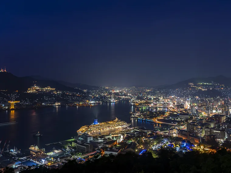 鍋冠山公園