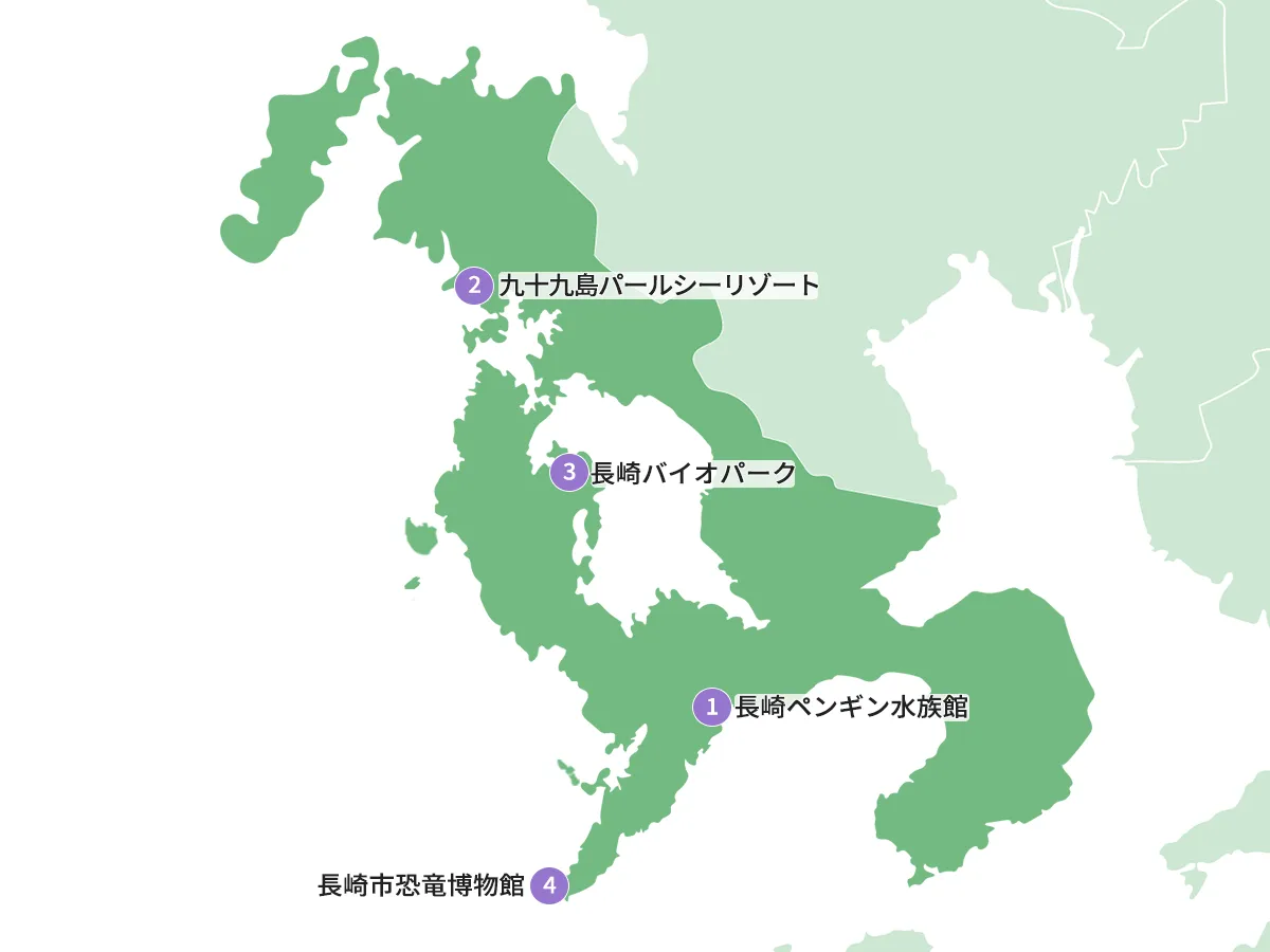 観光地図