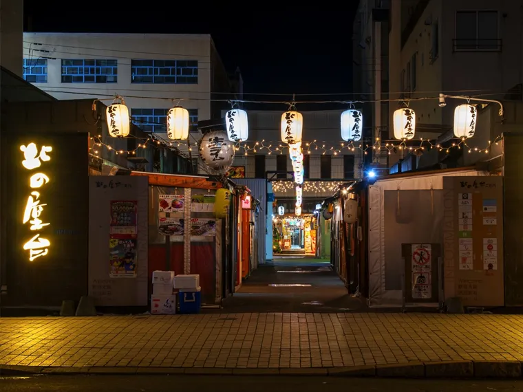 北の屋台