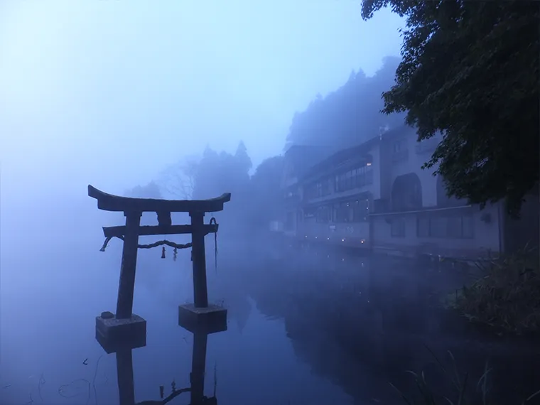 由布院温泉