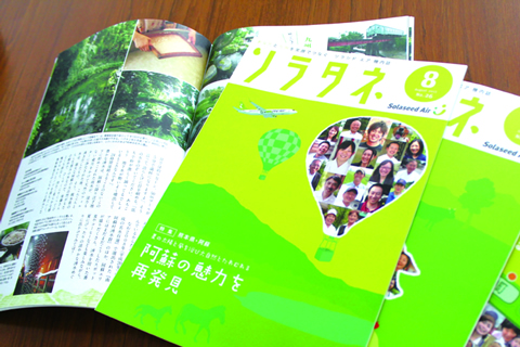 画像:機内