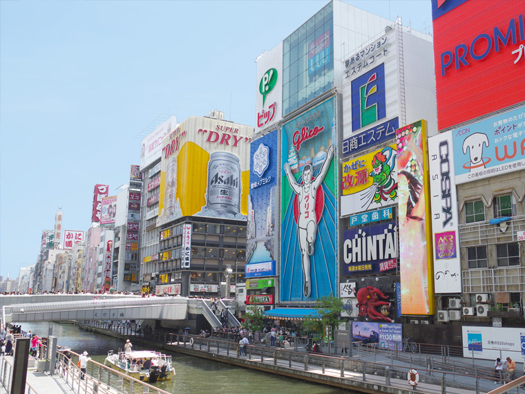 関西マルチその3(上期)