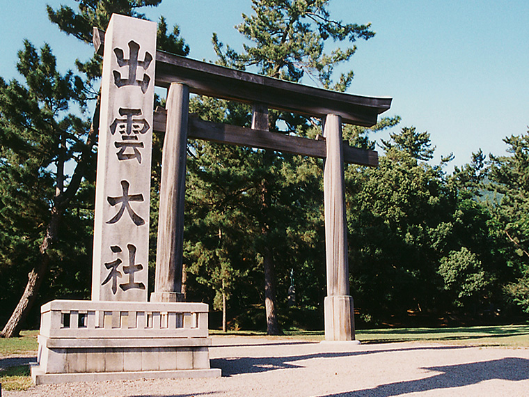 鳥取・島根フリーチョイス