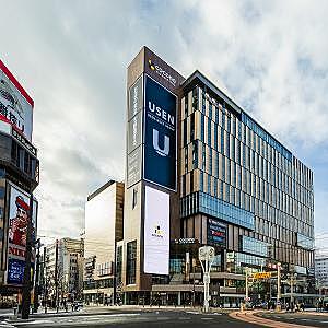 SAPPORO STREAM HOTEL  スーペリアプラスダブルルーム(定員1～2名ダブル)全室禁煙