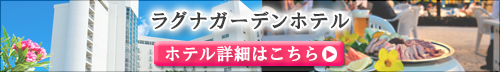 t特典クーポン