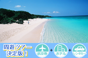 石垣島ビーチ