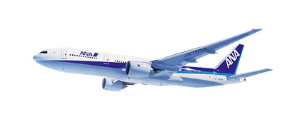 飛行機